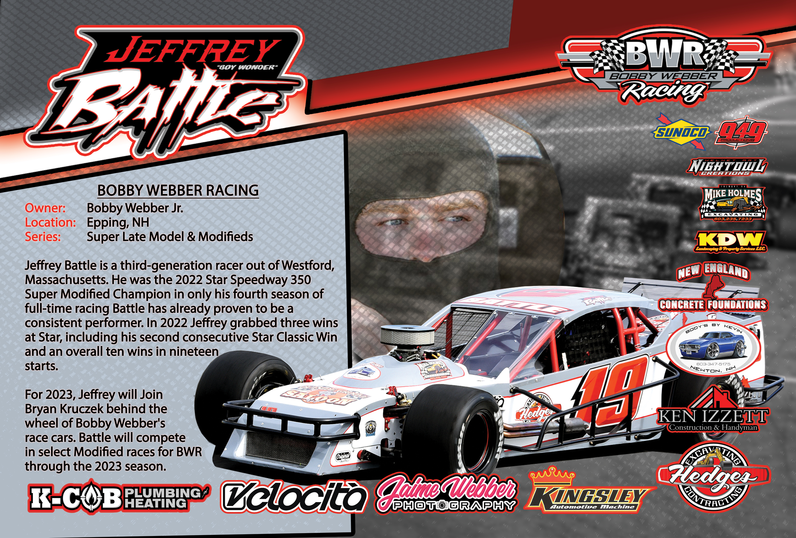 Entry level hero card back